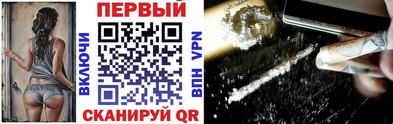 Амфетамин Premium гидра ССЫЛКА Чебоксары