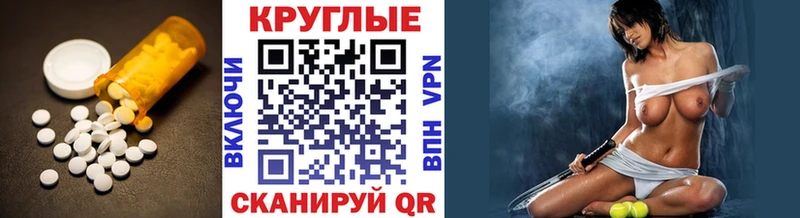 ЭКСТАЗИ louis Vuitton  Чебоксары 