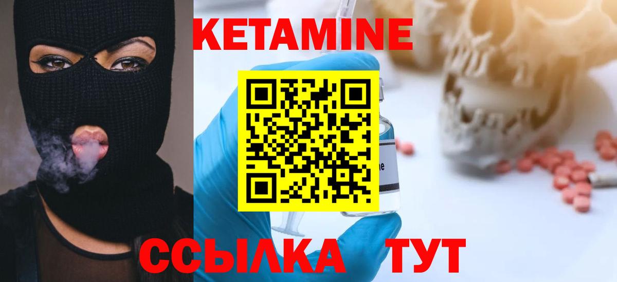  Кокаин Чебоксары