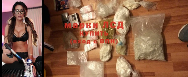 кокаин премиум Магадан