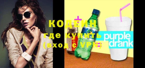 скорость Медвежьегорск