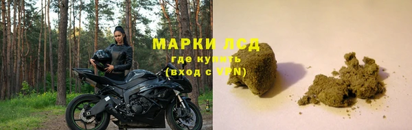 скорость Медвежьегорск