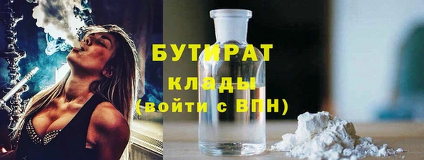 ECSTASY Мегион