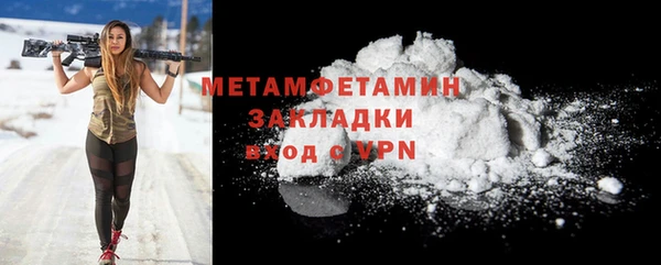 скорость Медвежьегорск