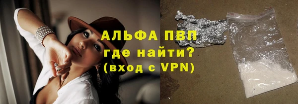 скорость Медвежьегорск