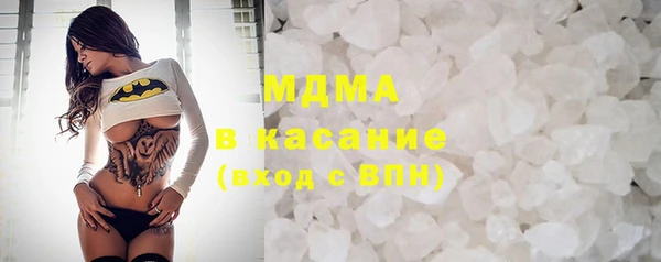 скорость Медвежьегорск