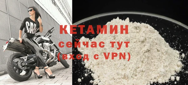 ECSTASY Мегион