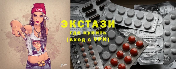 скорость Медвежьегорск
