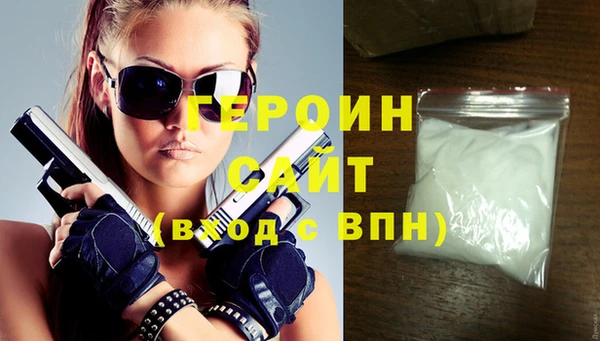 ECSTASY Мегион