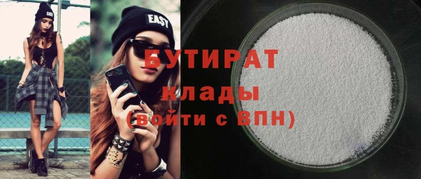 скорость Медвежьегорск