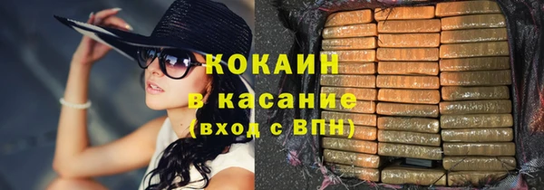 скорость Медвежьегорск