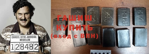амф Новый Уренгой