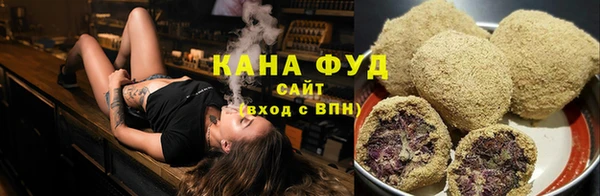 амфетамин Орехово-Зуево