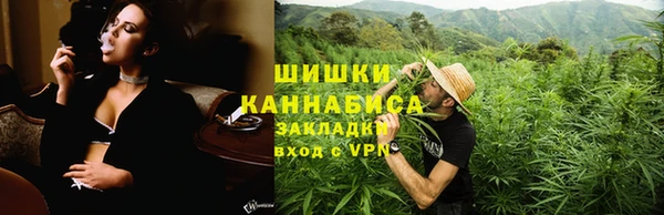 скорость Медвежьегорск