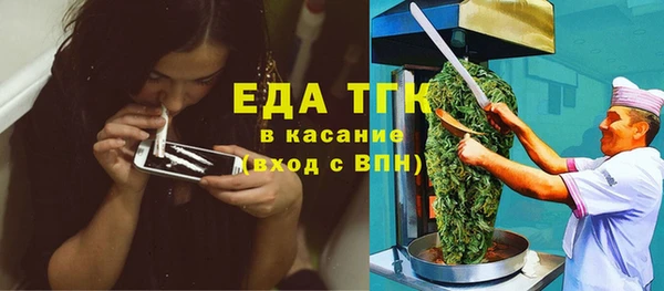 ECSTASY Мегион