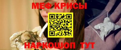 ALPHA-PVP Балахна