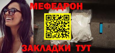 ECSTASY Волгодонск