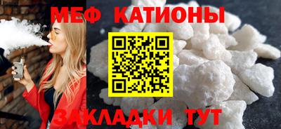 ECSTASY Волгодонск