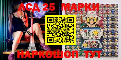 мефедрон VHQ Волжский