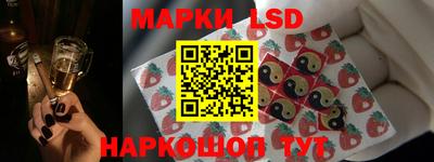 мефедрон VHQ Волжский