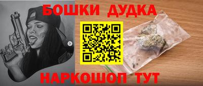 винт Волжск