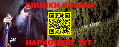 ECSTASY Волгодонск