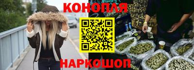 ECSTASY Волгодонск