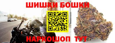 винт Волжск