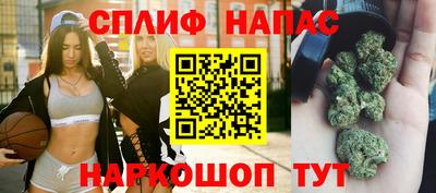 метадон Балашиха