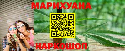 прущий лед Балаково