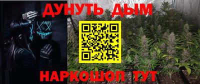 ECSTASY Волгодонск