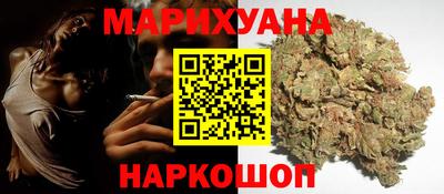 винт Волжск