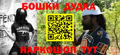 ALPHA-PVP Балахна