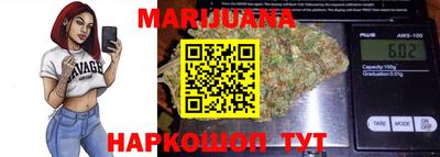 ALPHA-PVP Балахна