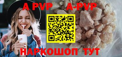 ECSTASY Волгодонск