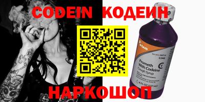 ECSTASY Волгодонск