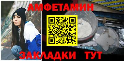 метадон Балашиха