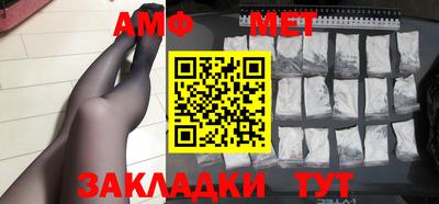ECSTASY Волгодонск