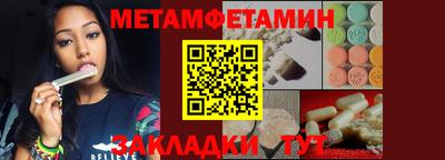 ECSTASY Волгодонск