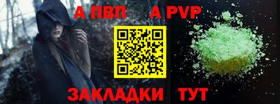 ECSTASY Волгодонск