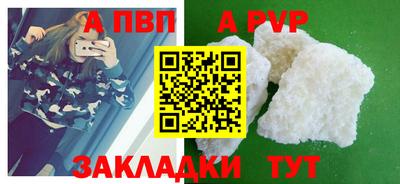 ECSTASY Волгодонск