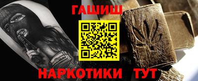 ECSTASY Волгодонск