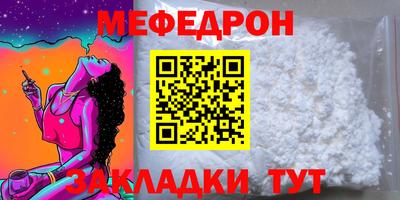 ECSTASY Волгодонск