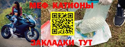 метадон Балашиха