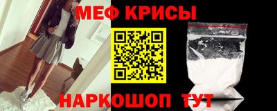 ECSTASY Волгодонск