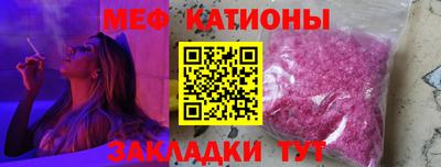 ECSTASY Волгодонск