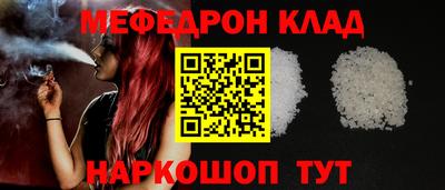 ECSTASY Волгодонск