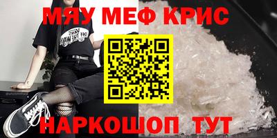 ECSTASY Волгодонск