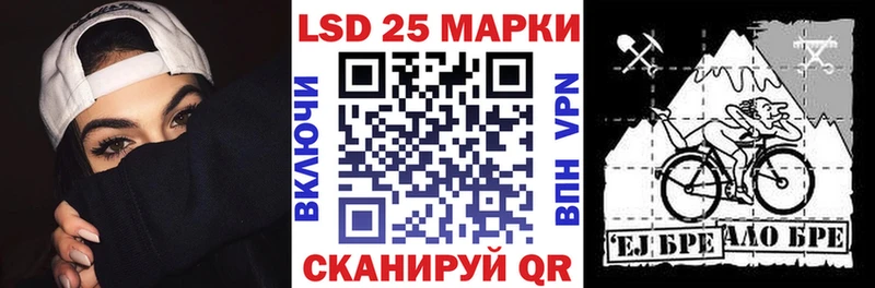 как найти закладки Чебоксары Марки NBOMe 1,5мг