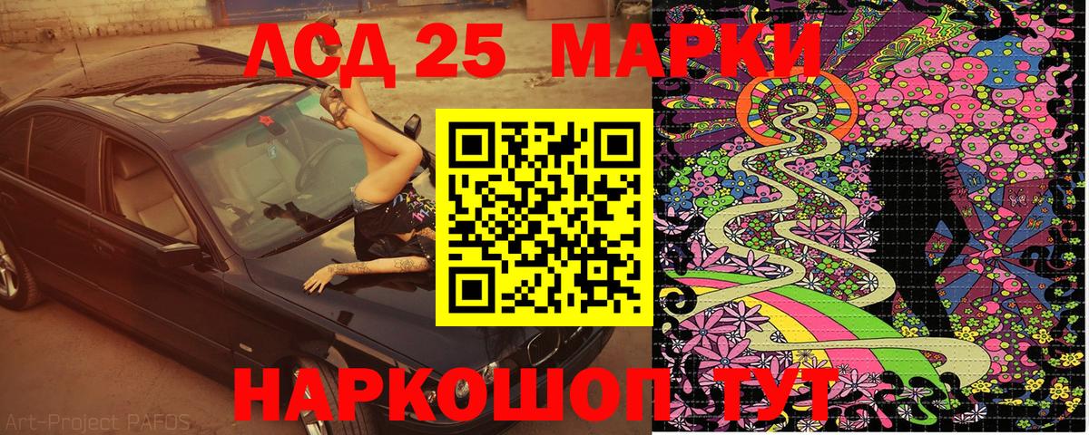 КОКАИН  Чебоксары  Каннабис  Канабис  Вход с VPN  МЕФ  ГАШ 